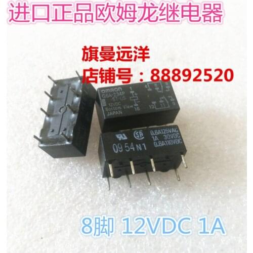 5PCS G6A-234P-ST-US 12VDC 12V DC12V 8-pin 1A