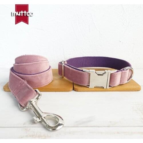 MUTTCO Customized dog collar leash set for pets THE BABY PINK dog accessory pet supply for small medium large dog 5 sizes UDC080