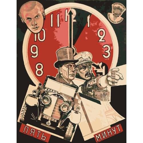 КРАСИВО КРАСИМ Hobby And Craft Supplies