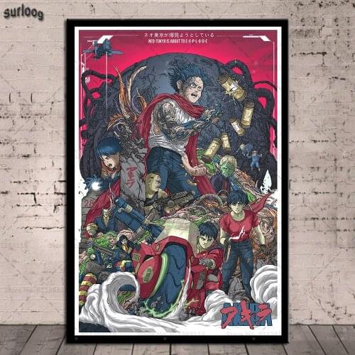Wall Art Poster Akira Red Fighting Classic Anime Retro Pictures Prints Canvas Painting for Living Room Home Decor