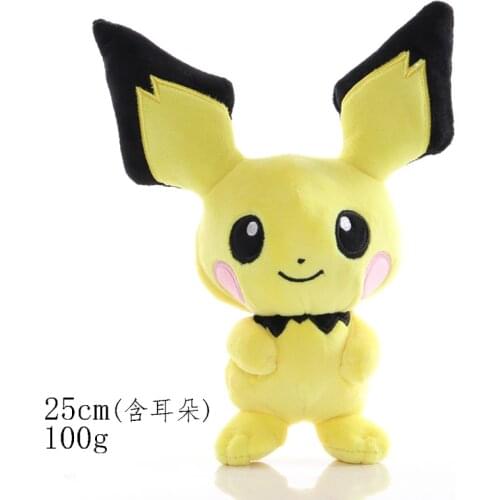 1pcs 25cm Cute Pichu Plush Toys Dolls Pichu Plush Toys Soft Stuffed Ditto Plush Toys Children Kids for Gifts
