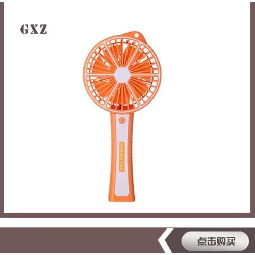 Lemon USB Portable Mini Fan with Mobile Power Hand Held Fan