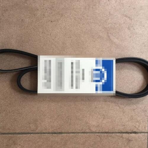 CAR engine belt 2011-2015do dg edu ran go cha lle ng er generator belt air conditioner belt fan belt assembly
