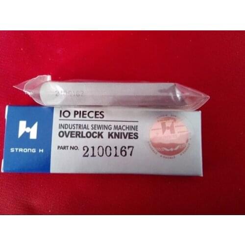 SEWING MACHINE SPARE PARTS & ACCESSORIES SEWING KNIFE STRONG H KNIFE 2100167