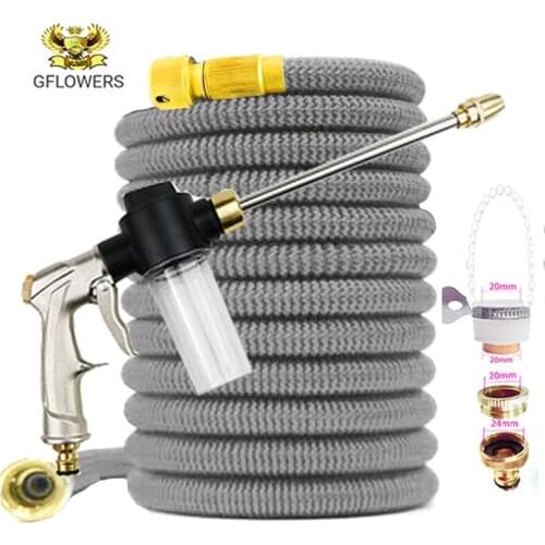 High quality Expandable Magic Hose High Pressure Hose Car Wash Hose adjustable Spray flexible Home Garden Watering Hose Cleaning