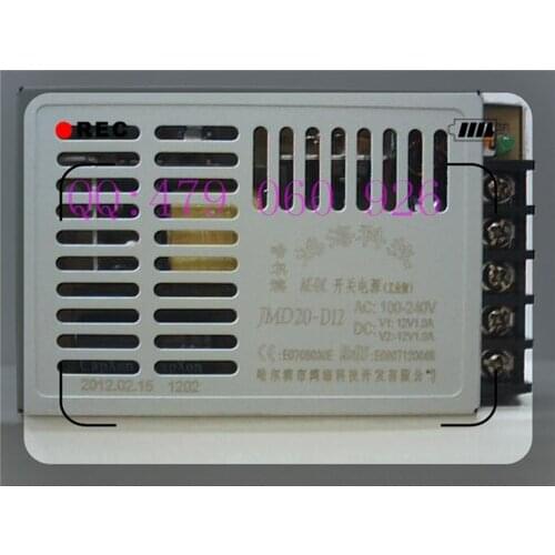 [JIYUAN] 20W JMD20-D12 12V1A 12V1A - switching power supply --3PCS/LOT