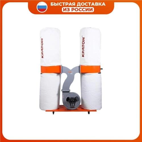 Воздуходувки Kraton China At AliExpress