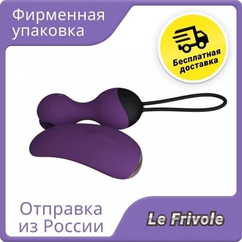 Вагинальные шарики Le Frivole Costumes China At AliExpress