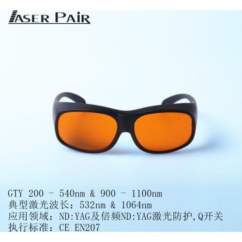 Picosecond Non-Invasive Eyebrow Washing Machine Special Glasses 532nm Frequency Doubling YAG Laser Professional Goggles