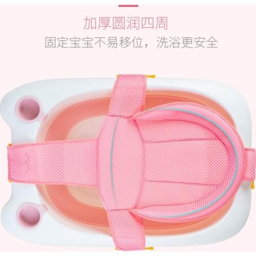 Baby Shower Portable Air Cushion Bed Bathtub Mat NewBorn Safety Security Bath Seat Support Baby shower net