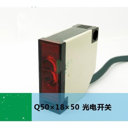 Q50 Diffuse Reflection 700mmNPN/PNP Normally Open/Normally Closed Three-wire Output Photoelectric Connector