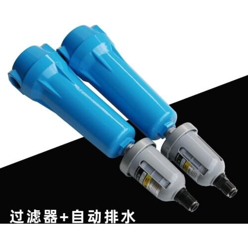 Dry Oil-water Separator, QPS Filter Element, Water Removal Industrial Air Compressor, Compressed Air Precision Filter
