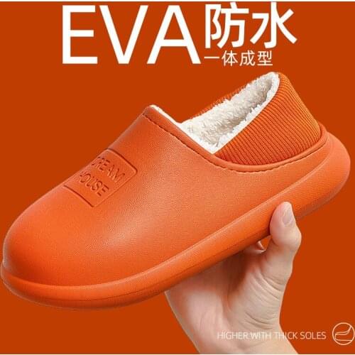 Cotton slipper lovers women shoes winter home warm antiskid female thick bottom waterproof indoor furry slides free shipping