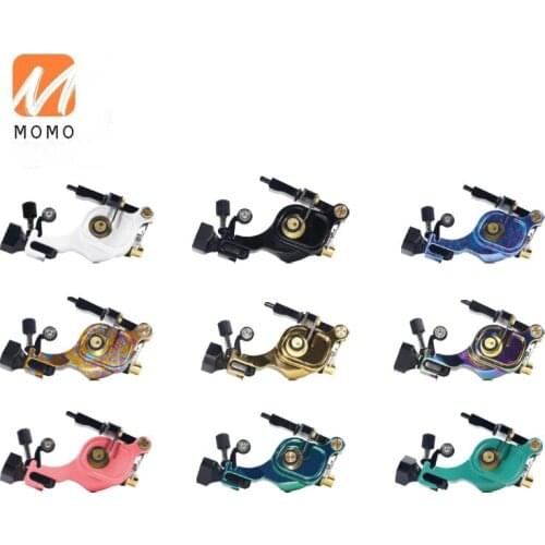 Tattoo Material Tattoo Machine Tattoo Machine