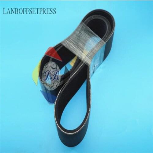 00.270.0139 CD74 XL75 main motor belt V-ribbed belt