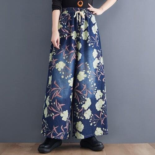 Широкие джинсы Wednesf China At AliExpress