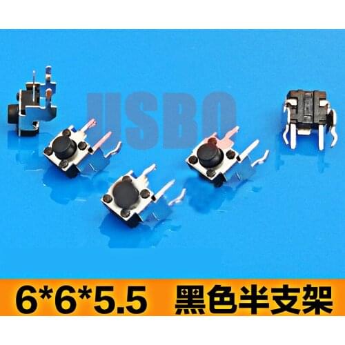 2Legs Horizontal Type With Support Touch Switch With Support Brass 6*6*5.5mm