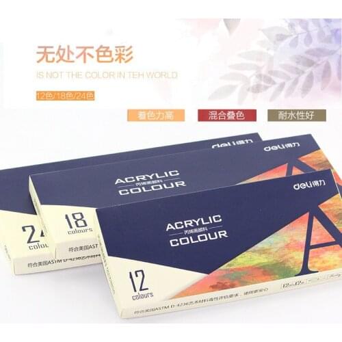 73856 Acrylic Pigment Kit Boxed Student Children Drawing 12/18/24 Colors Optional No Brush acrylic paint oil paints paint oil