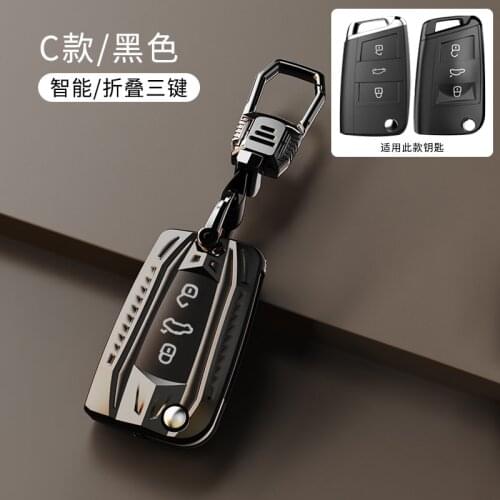 Car Key Case Cover For Volkswagen VW Polo Golf 7 MK7 Tiguan passat For Skoda Octavia Kodiaq Karoq For Seat Ateca Leon Key Bag