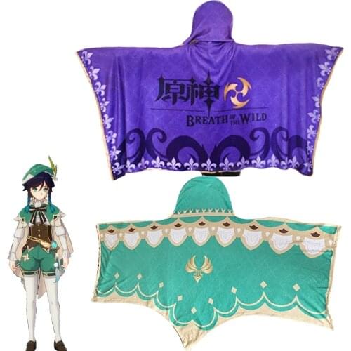 Game Genshin Impact Keqing Venti Flannel Blanket Ke Qing Barbatos Cosplay Cloak Cape Printed Blanket