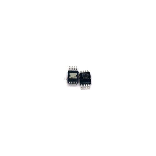 IC free shipping 100% new original HMC410MS8GE