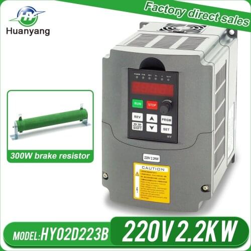 New listing huanyang 2.2kw 220v inverter variable frequency drive vfd with speed control knob and 300w brake resistor