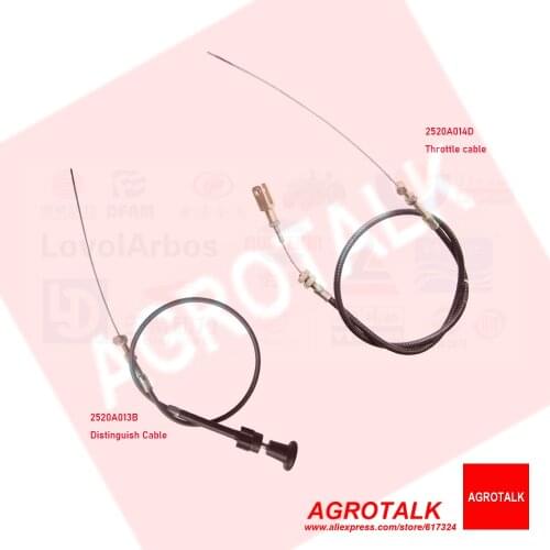 Foot throttle cable / distinguish cable for Fengshou Lenar 254 tractor with engine NJ385. Part number: 2520A014D / 2520A013B