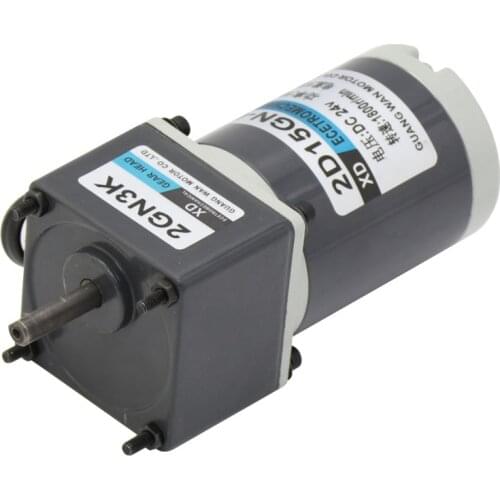 12V24V DC gear reducer motor miniature slow speed forward and reverse small motor 15W speed regulating motor