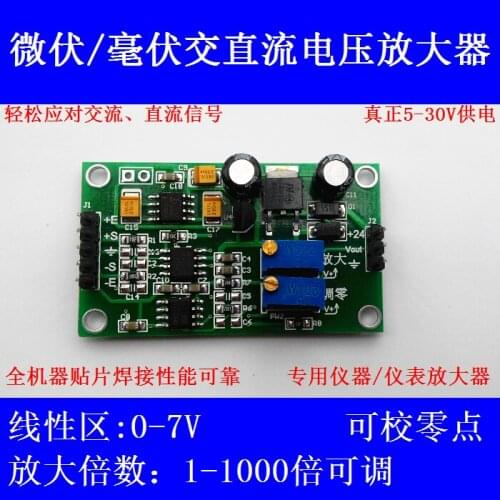 Microvolt / MV Amplifier High Precision Differential Signal Amplifier Conversion AD620 Transmitter