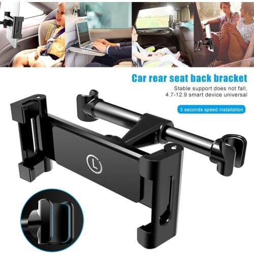 2019 Tablet Phone Car Headrest Mount Free Rotating Adjustable Backseat Holder for Smartphone CSL88