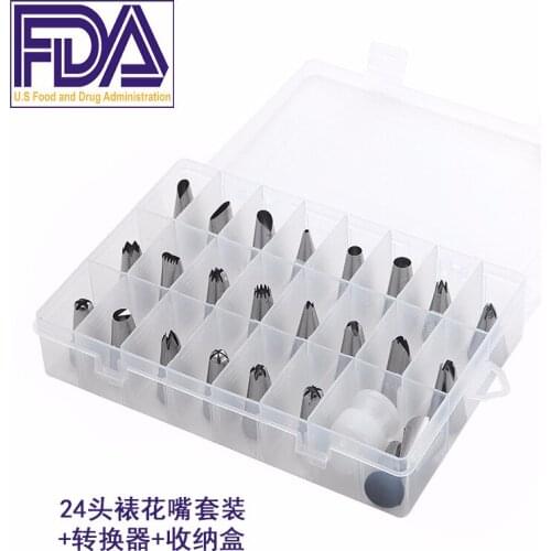 24 cream-mounted beak cupcake cookies full set of flower mounting tools DIY cake grinder baking tools