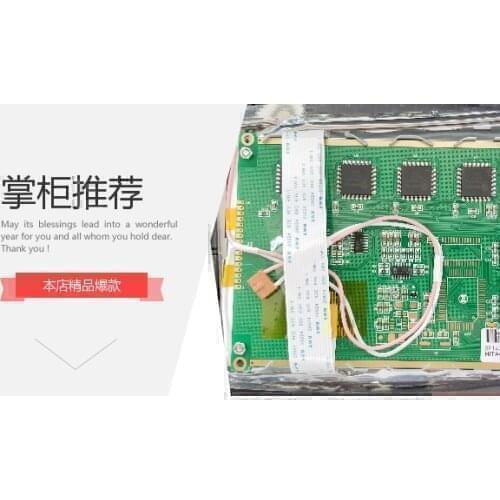 AC404AYILY70-A (R)/AG320240A4FIQWK9H-S(N)(R)