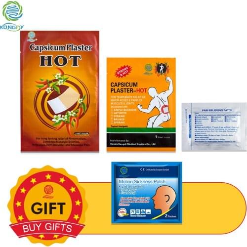 Buy 3 Get 1 KONGDY 5 Pcs 12X18cm Capsicum Plaster with 5 Pcs 7X10cm Pain Patch 6 Pcs 6.5X4.2cm Menthol Pad Only on Black Friday