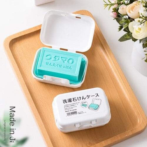 Multifunctional drain soap box with cover portable lovely soap box household toilet washing soap box