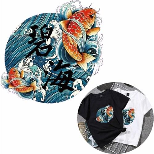 Women Clothes Sea Wave Fish Iron on transfer Printing Letter Patches for Clothing T-shirt Biker Patch Heat PVC Stickers