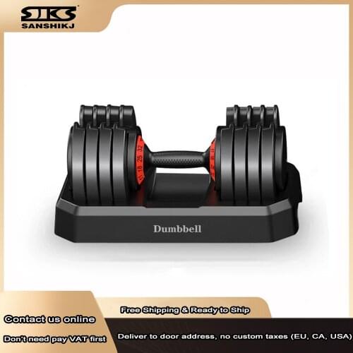 New Upgraded Handle Quick Adjust Dumbbell Set 32 KG Mens Large Weight Fitness Dumbbells