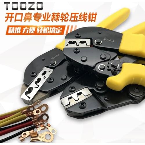 Crimping Tool Ratcheting Wire Crimper Tool and Interchangeable Dies For Heat Shrink Connectors Non-Insulated Ferrule Terminals