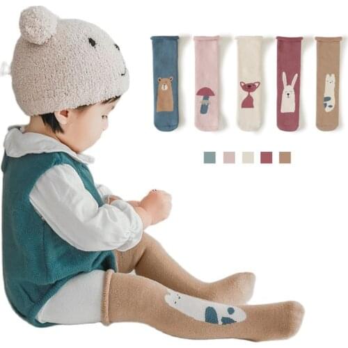 Детские носочки PINK SWAN China At AliExpress