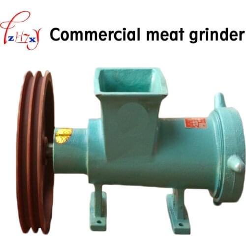 Commercial electrical meat grinder 52 type meat and shrimp sauce grinder machine electrical big meat grinder without motor