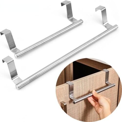 FISLER Towel Racks