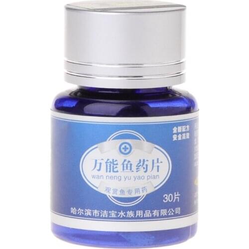 Fish Fungicide 30 Tablet Medicine Multi Functional Aquarium Fish Tank Treatment