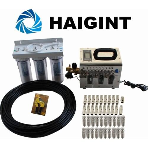 L006 HAIGINT Freeshipping Watering & Irrigation Sprayers Misting System High Pressure 1LPM 60bars Fog System ( whole set)