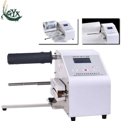 Gourd film inflator bubble pillow filling bag buffer air cushion machine automatic cushioning inflatable sealing machine