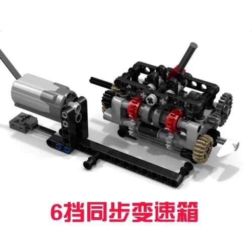 Compatible with MOC - 6-speed synchronous gearbox 13 MOC-8770 with pdf instruction for children gifts