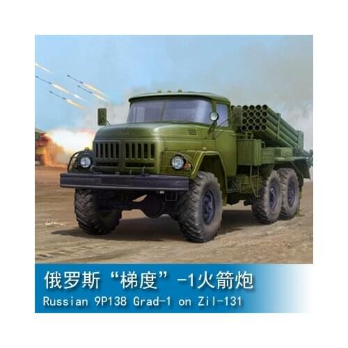 Trumpeter 01032 1/35 Scale Russian 9P138 Grad-1 on Zil-131 Rocket Launcher Model TH07040-SMT6