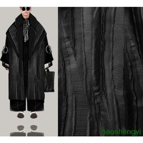 High-quality irregular black bark stripes three-dimensional jacquard texture fashion fabric