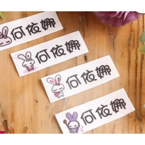 Free shipping 128 Custom logo labels / brand labels, handmade fabric tags,Custom Clothing Labels,Personalized Knitting Labels