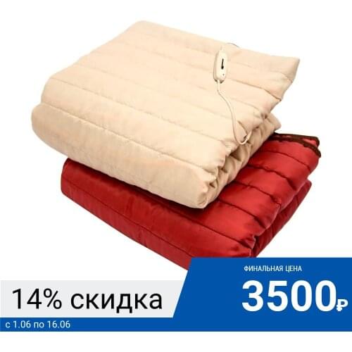 Брест Electric Blankets