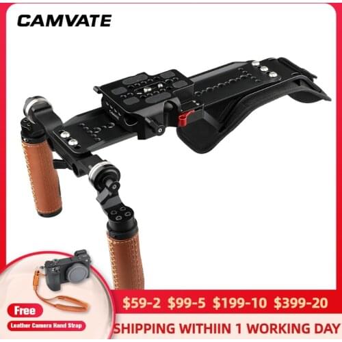 CAMVATE Camera Shoulder Mount Rig With ARRI 12" Dovetail Bridge Plate For Canon C100/200/300/Sony fs5/ fs7/Panasonic AU-EVA1 New