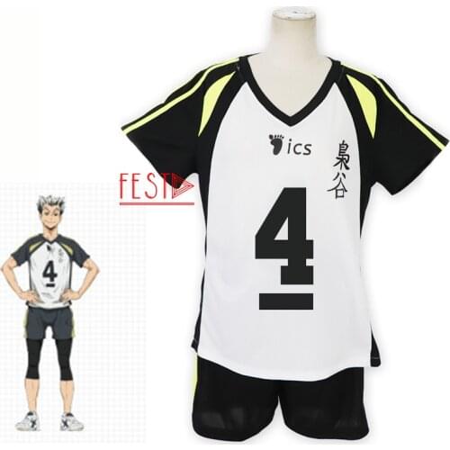 Haikyuu Cosplay Costume Fukurodani Academy Kotaru Bokuto Volleyball Club Uniforms T-shirt Summer Sportswear Suit Showing Belly